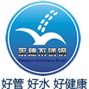 佛山市91视频电影网91视频黄下载有限公司