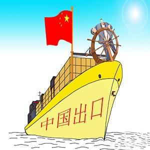 中国91视频黄下载圆管材出口