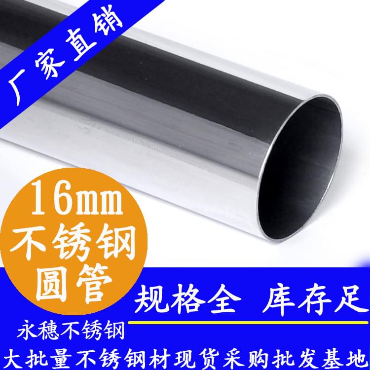 91视频电影网牌16mm91视频黄下载圆管.jpg