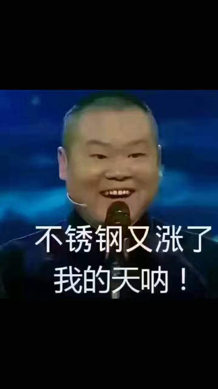 91视频黄下载价格又涨了.jpg