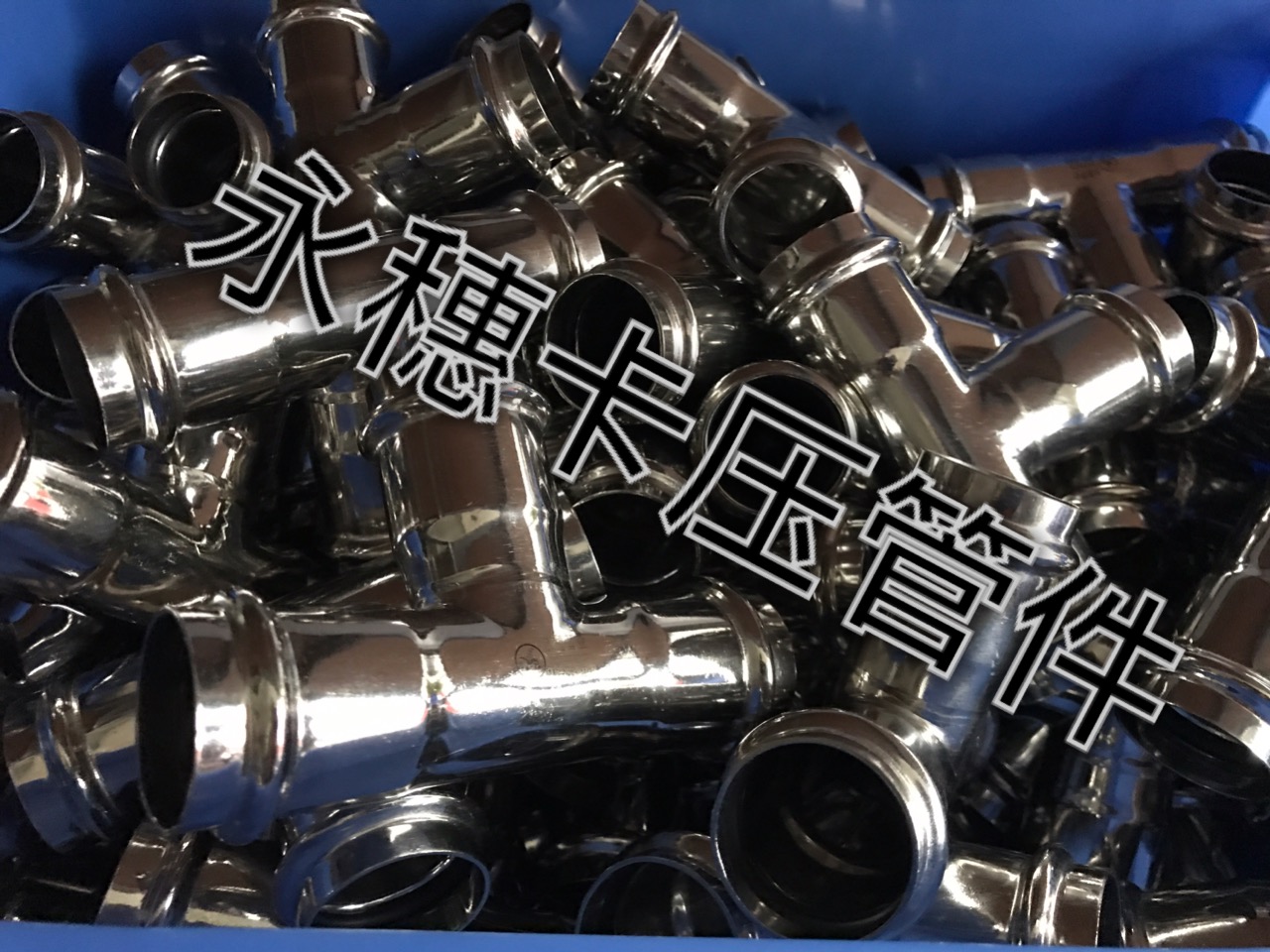91视频电影网牌双卡压91视频黄下载管件