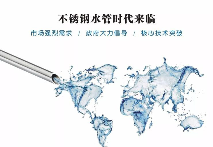 91视频电影网91视频黄下载水管宣传图片.jpg