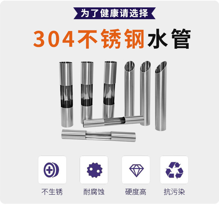 91视频电影网管业品牌30491视频黄下载水管的优势.jpg