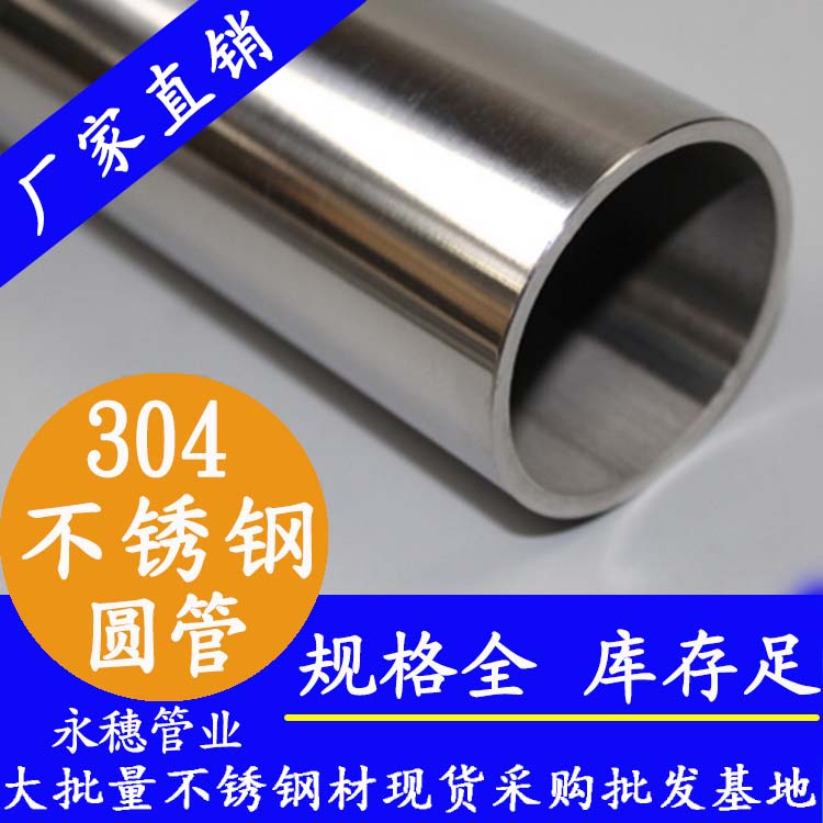 30491视频黄下载圆管.jpg