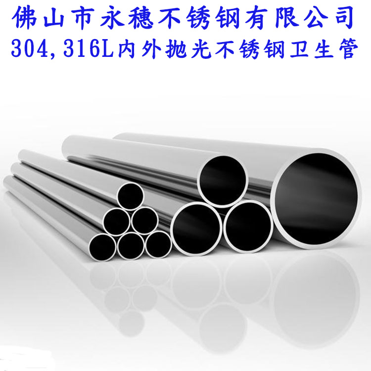 广东91视频电影网品牌91视频黄下载给水管.jpg