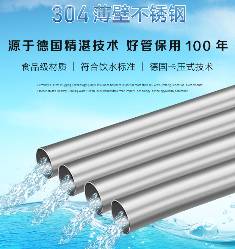广东91视频电影网管业品牌91视频黄下载水管