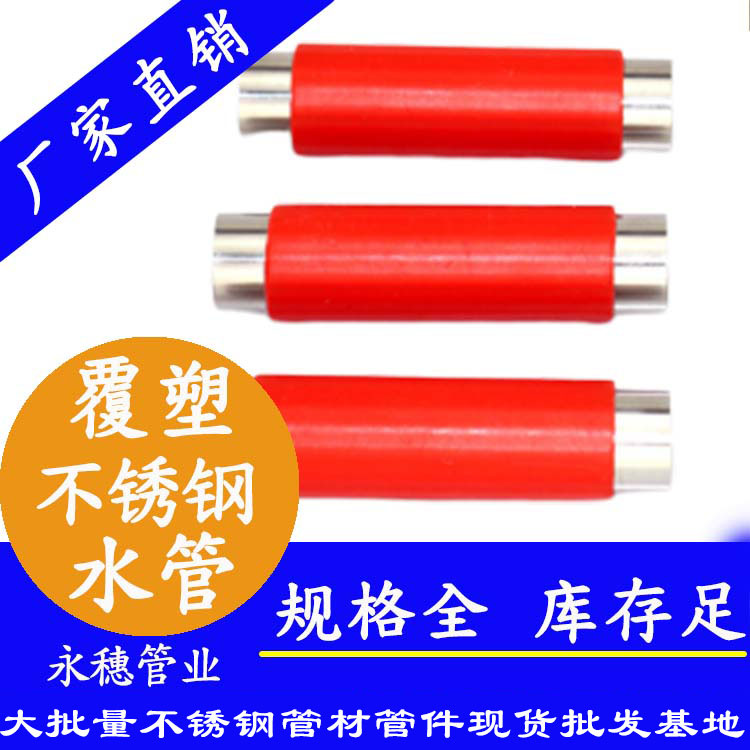 91视频黄下载热水管.jpg