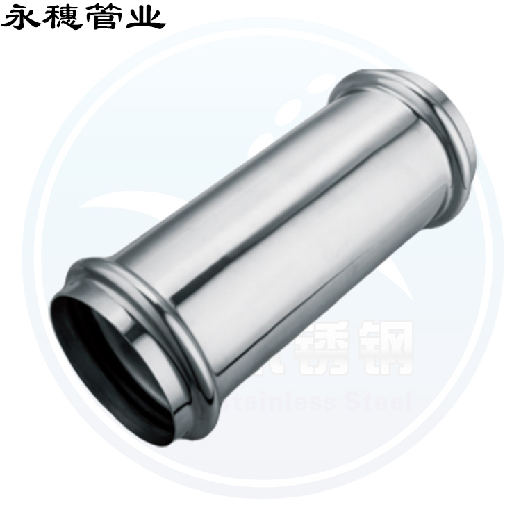 双卡压等径直通广东91视频电影网管业品牌.jpg