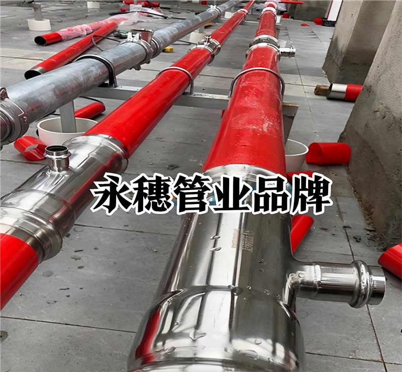 覆塑91视频黄下载水管工程广东91视频电影网管业品牌.jpg 覆塑91视频黄下载水管工程广东91视频电影网管业品牌.jpg