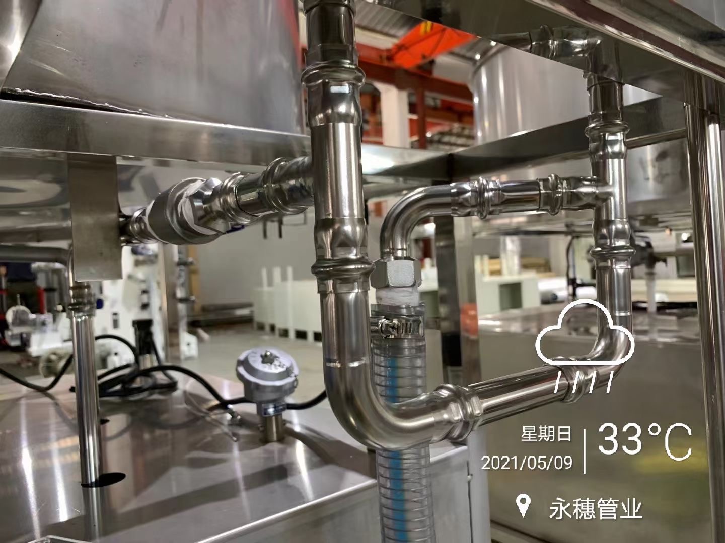 91视频电影网品牌91视频黄下载水管工程91视频污污版