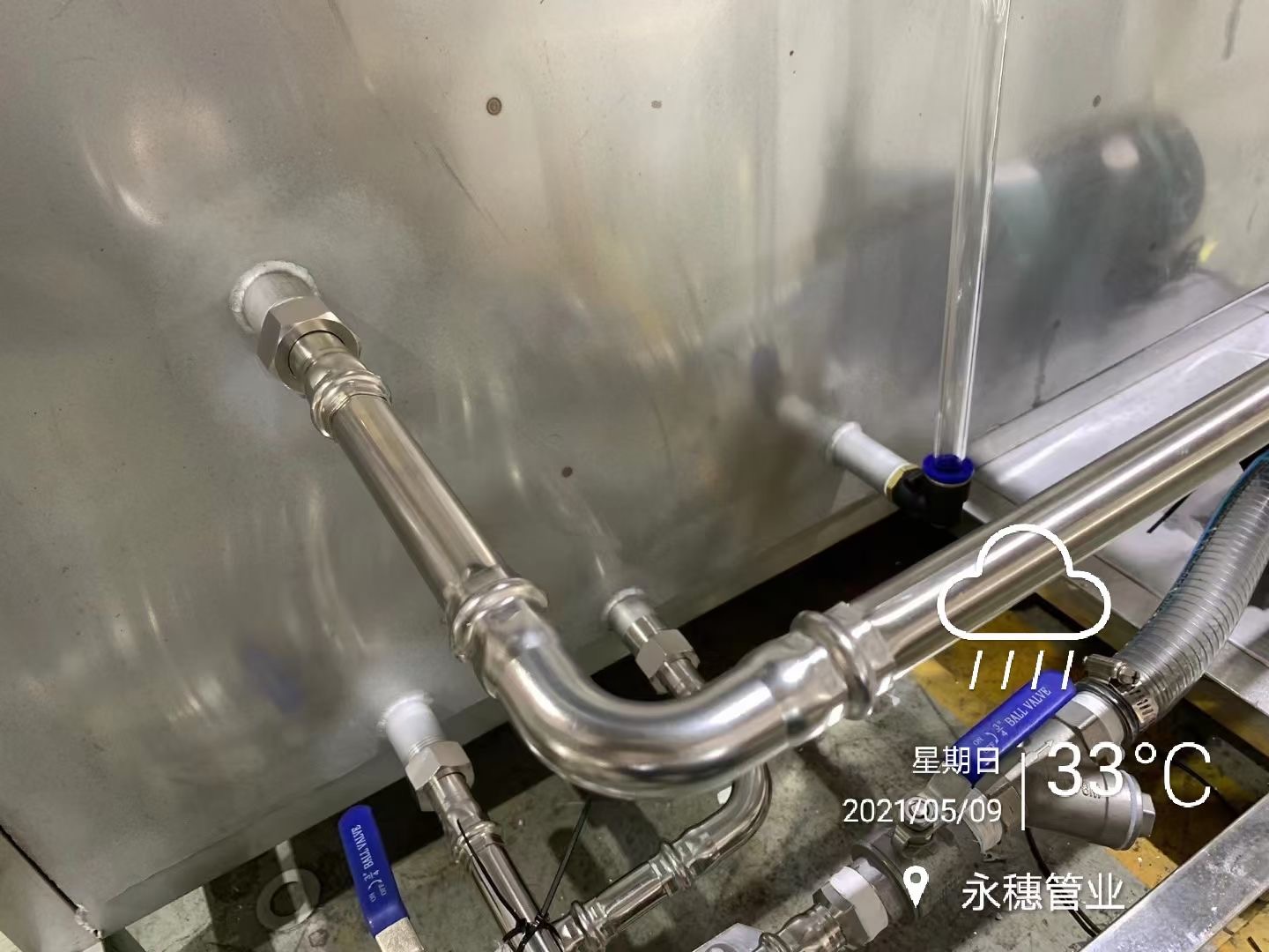 91视频电影网品牌91视频黄下载水管工程91视频污污版