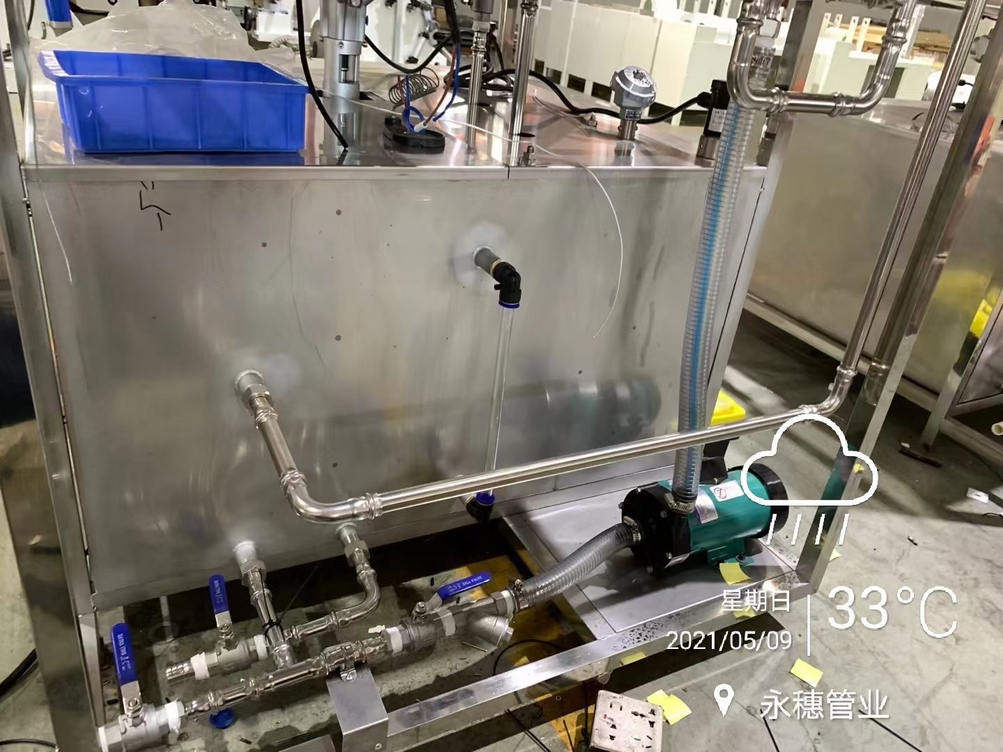 91视频电影网品牌91视频黄下载水管工程91视频污污版