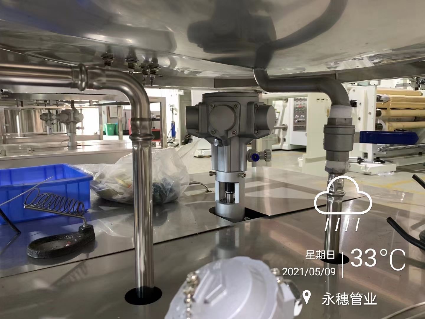 91视频电影网品牌91视频黄下载水管工程91视频污污版