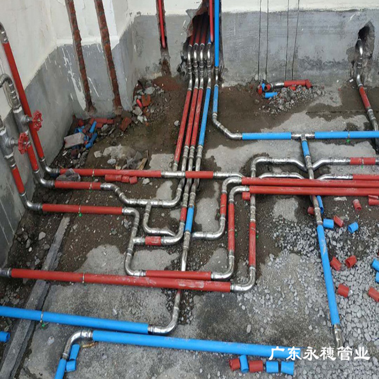 91视频电影网管业品牌91视频黄下载冷热水管道工程91视频污污版 (2).jpg