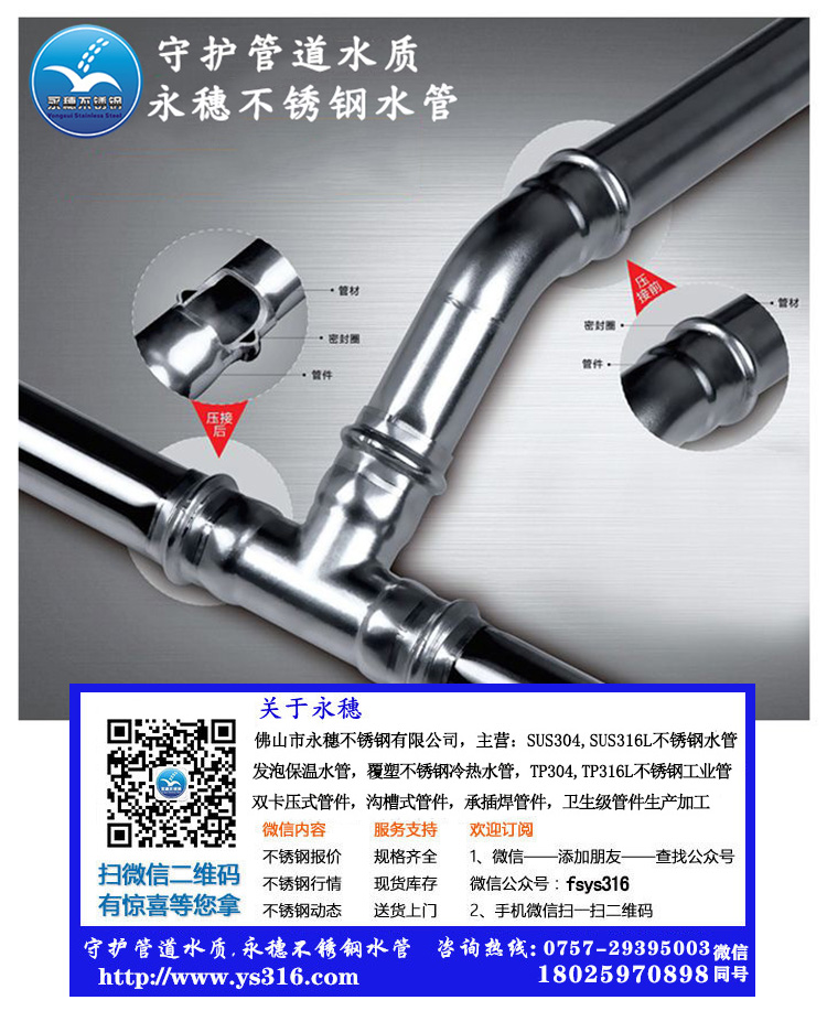 91视频电影网管业联系电话.jpg