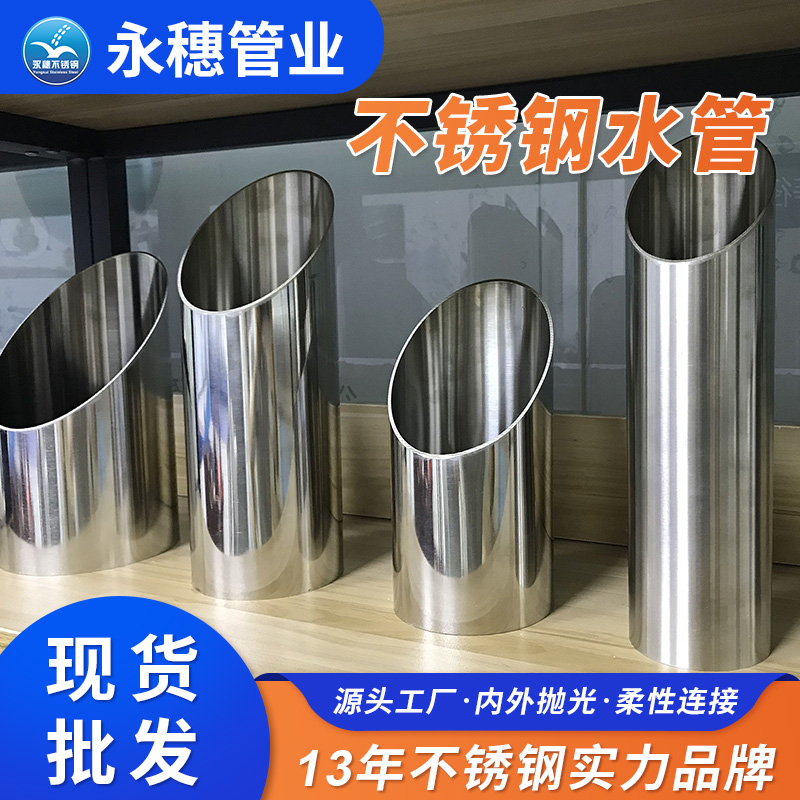 DN4091视频黄下载水管广东91视频电影网管业品牌.jpg
