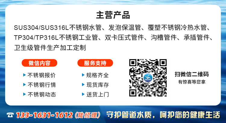 联系方式(陆经理）佛山市91视频电影网91视频黄下载有限公司.jpg