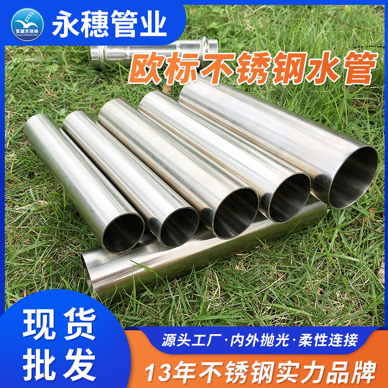 欧标91视频黄下载水管.jpg