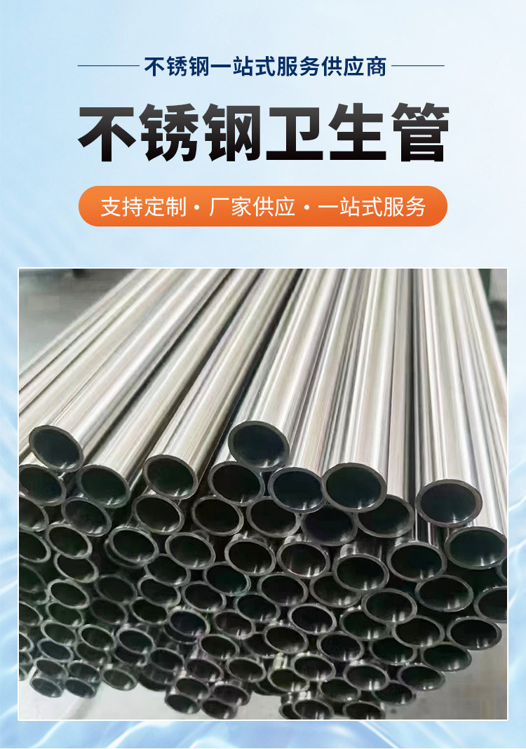 30491视频黄下载卫生管广东91视频电影网管业品牌3.jpg