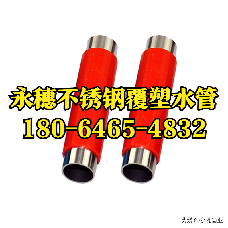 91视频电影网91视频黄下载覆塑管.png