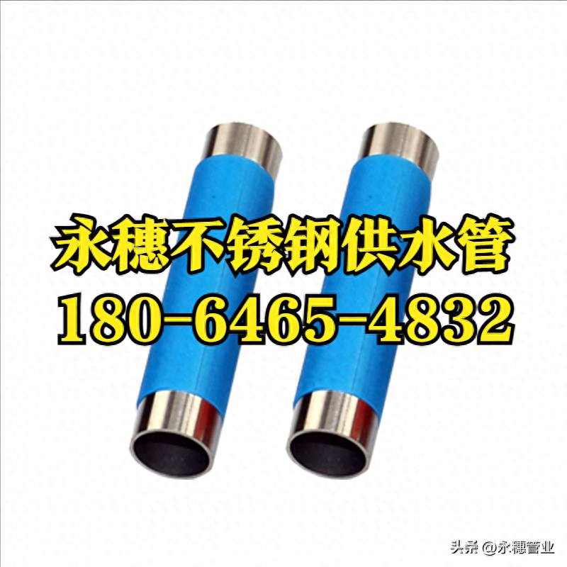91视频电影网91视频黄下载保温管.png