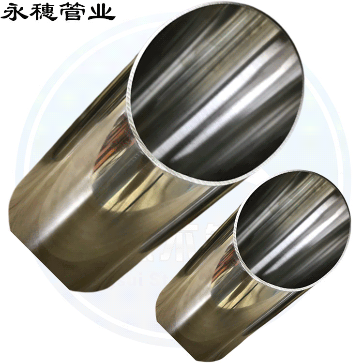 6寸薄壁91视频黄下载水管广东91视频电影网管业品牌.gif