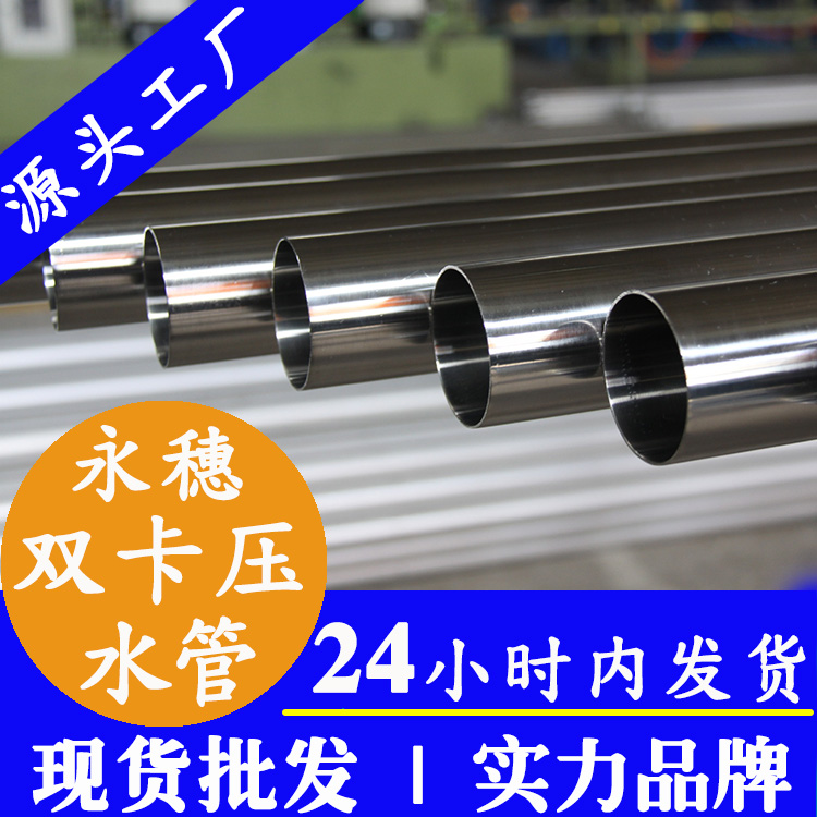 dn2091视频黄下载加热水管.jpg