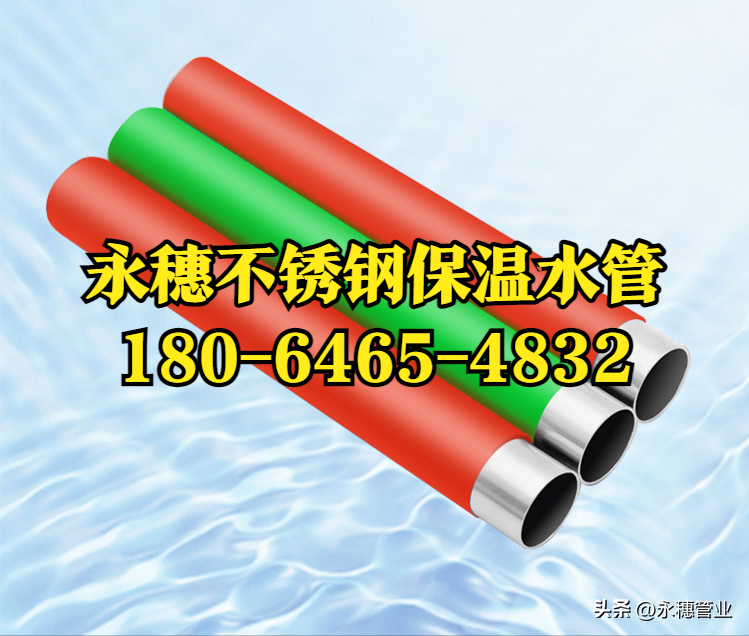 91视频电影网91视频黄下载给水管道生产厂家.png