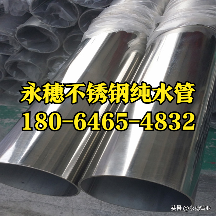 91视频电影网91视频黄下载纯水管.png