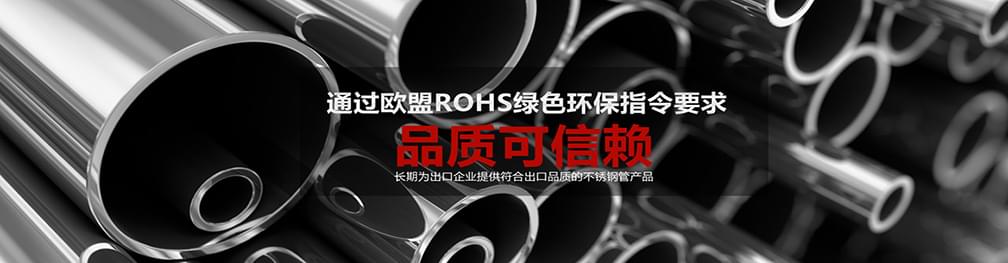 家庭卫浴用91视频黄下载管