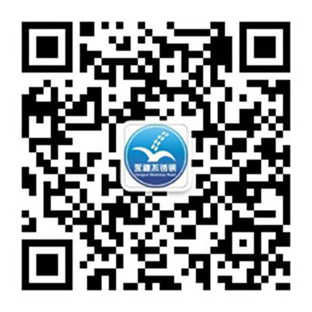 佛山市91视频电影网91视频黄下载有限公司微信公众号二维码