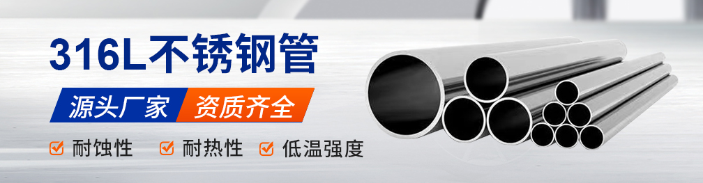 316L91视频黄下载管