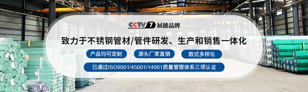 91视频黄下载板材