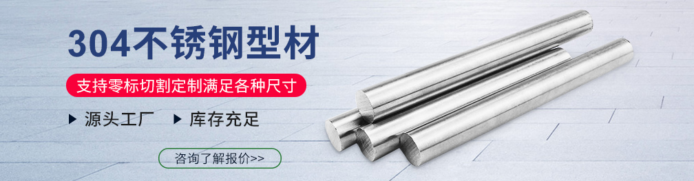 91视频黄下载型材