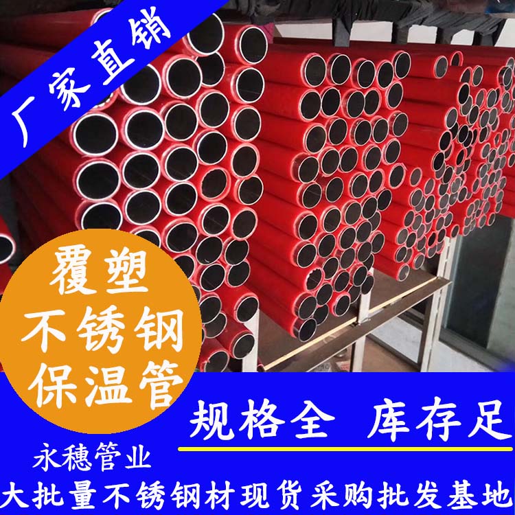 31691视频黄下载热水管