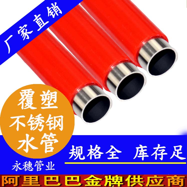 30491视频黄下载热水管