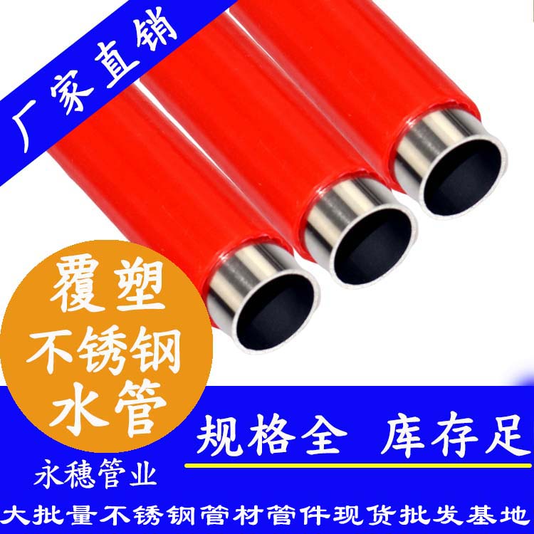 30491视频黄下载热水管