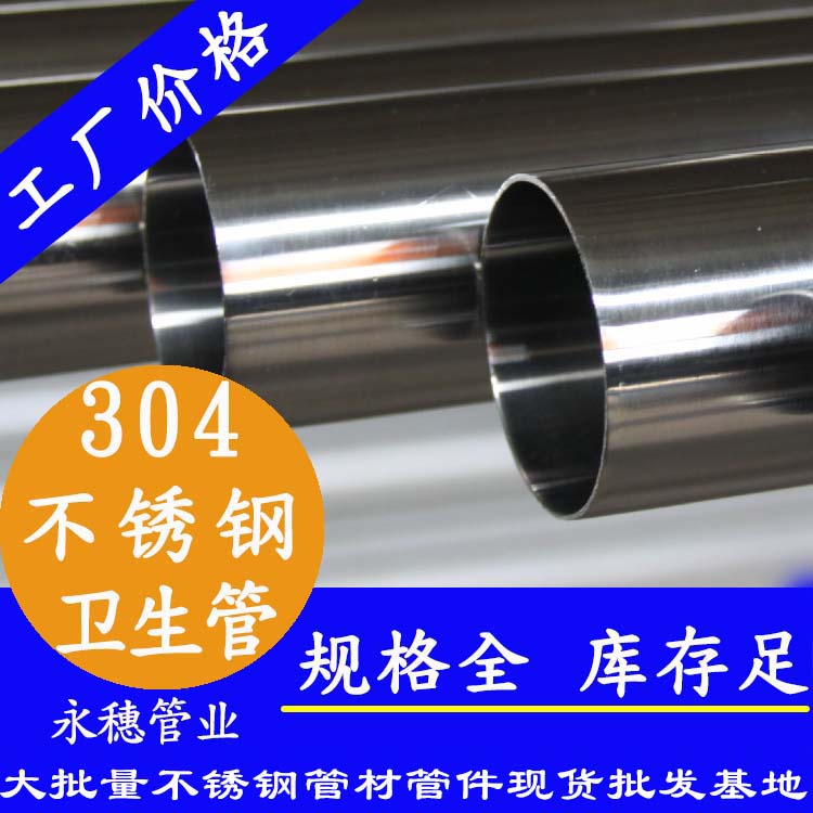 304卫生级91视频黄下载管