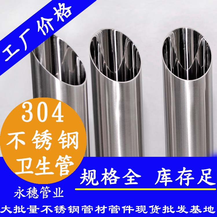 30491视频黄下载卫生管