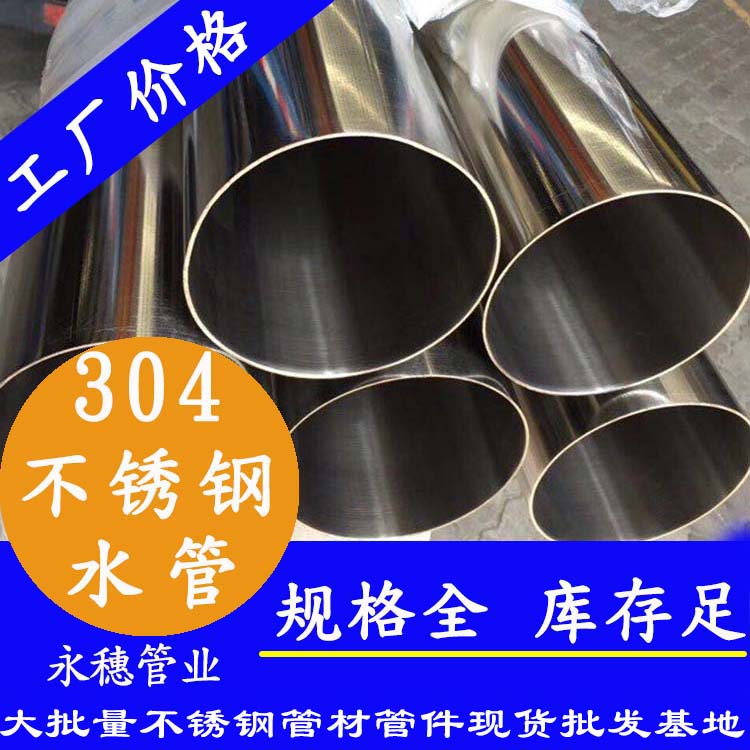 30491视频黄下载水管