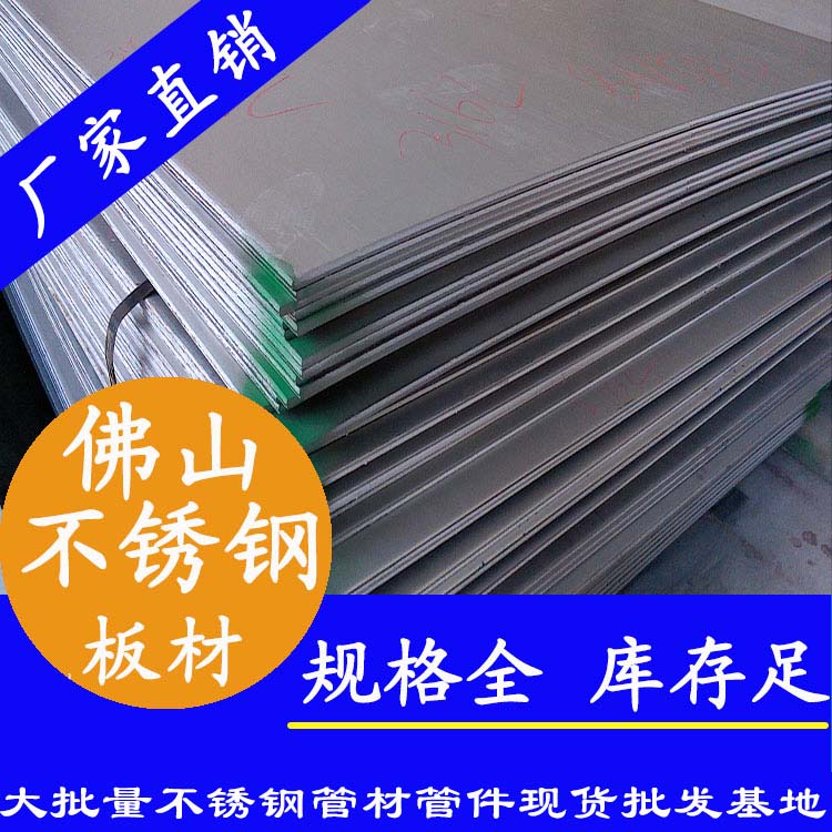 91视频黄下载工业板