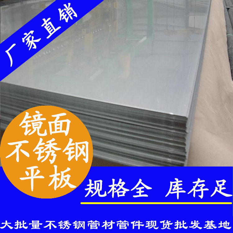 91视频黄下载板材
