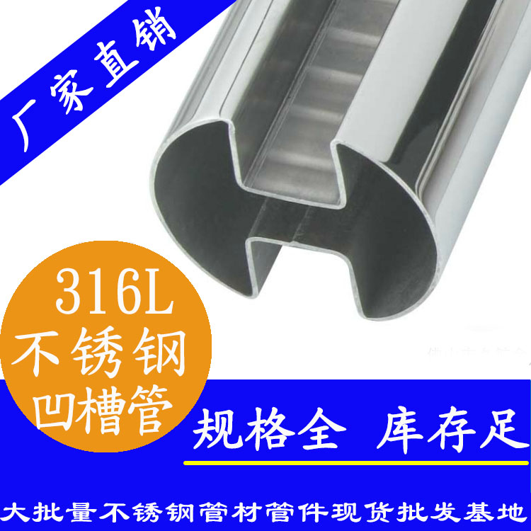 91视频黄下载异型管