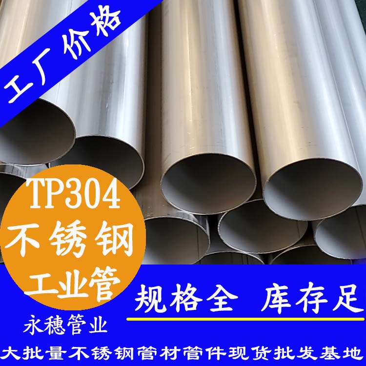 30491视频黄下载工业管