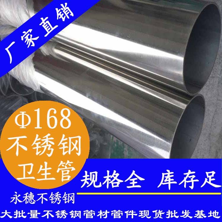 168×3.0卫生级91视频黄下载管