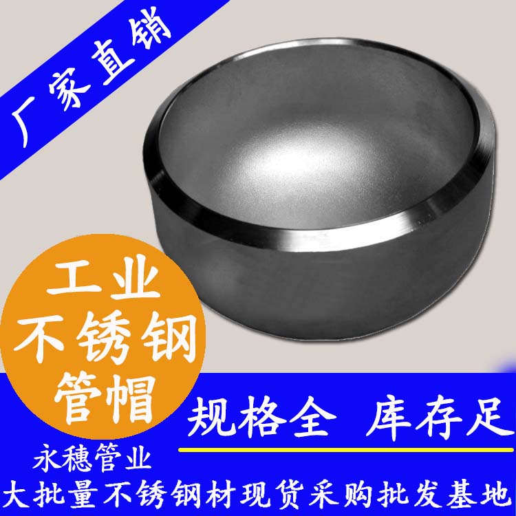 30491视频黄下载管帽