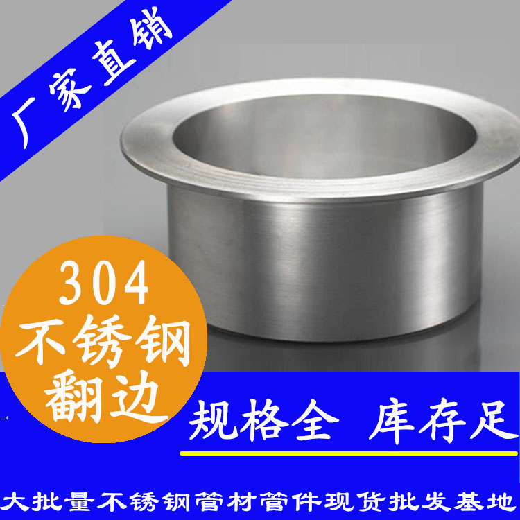 91视频黄下载翻边