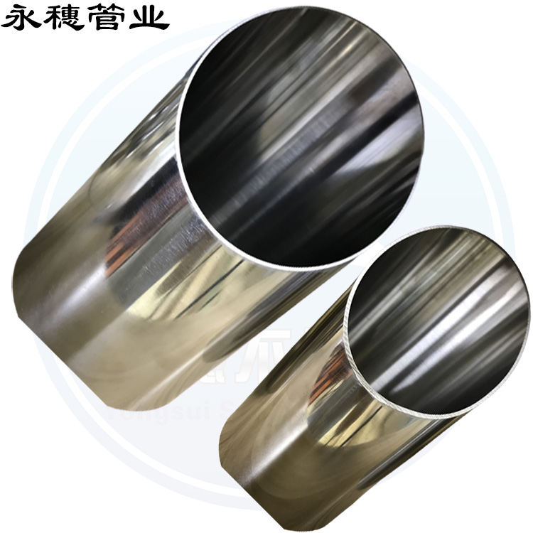 91视频黄下载水管