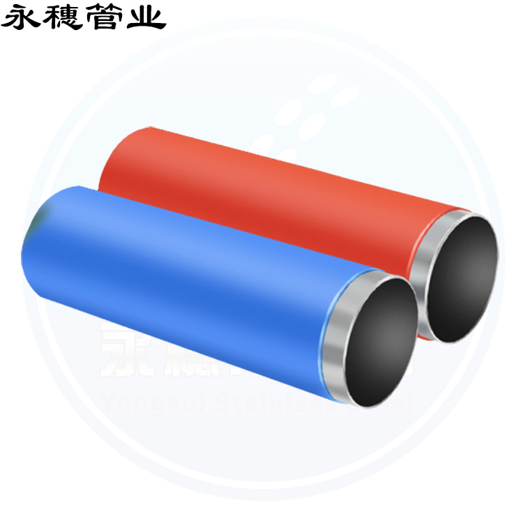 91视频黄下载冷热水管